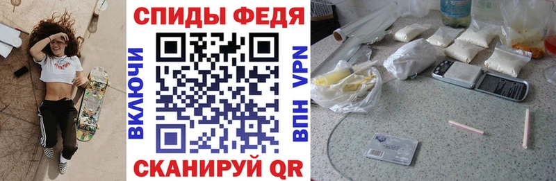 АМФЕТАМИН Premium  Тутаев 