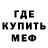 ГЕРОИН хмурый Chozo Ghost