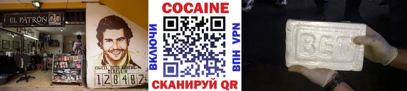 сколько стоит  Тутаев  гидра как зайти  КОКАИН Колумбийский 