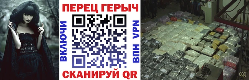 ГЕРОИН хмурый  МЕГА онион  Тутаев  цены  