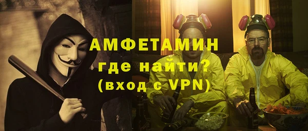 героин Аркадак