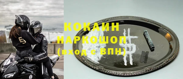 героин Аркадак