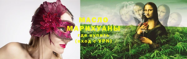 стафф Арсеньев