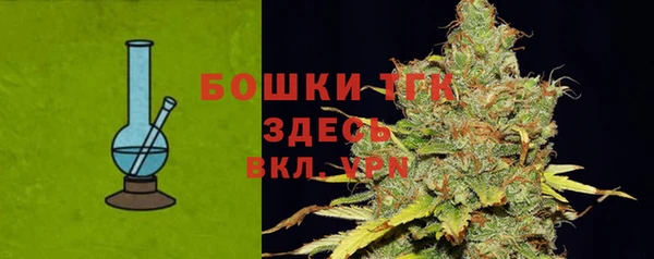 героин Аркадак