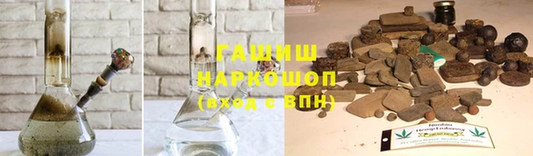 стафф Арсеньев