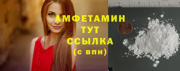 героин Аркадак