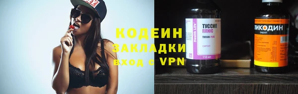 героин Аркадак
