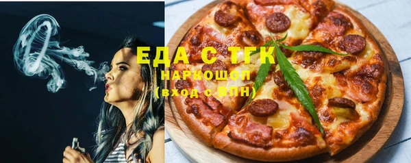 героин Аркадак