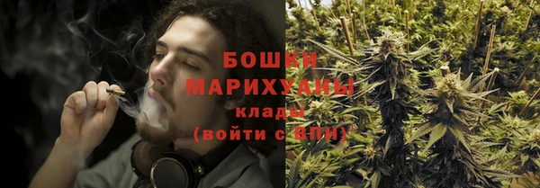 героин Аркадак