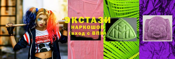 стафф Арсеньев