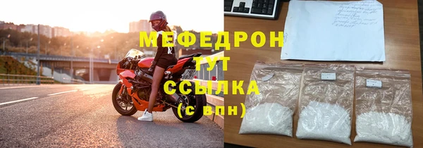 героин Аркадак