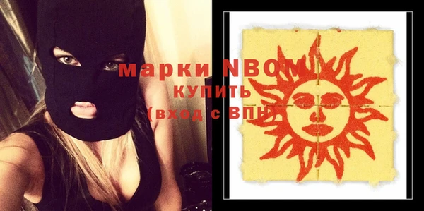героин Аркадак